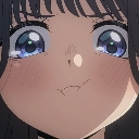 hmph