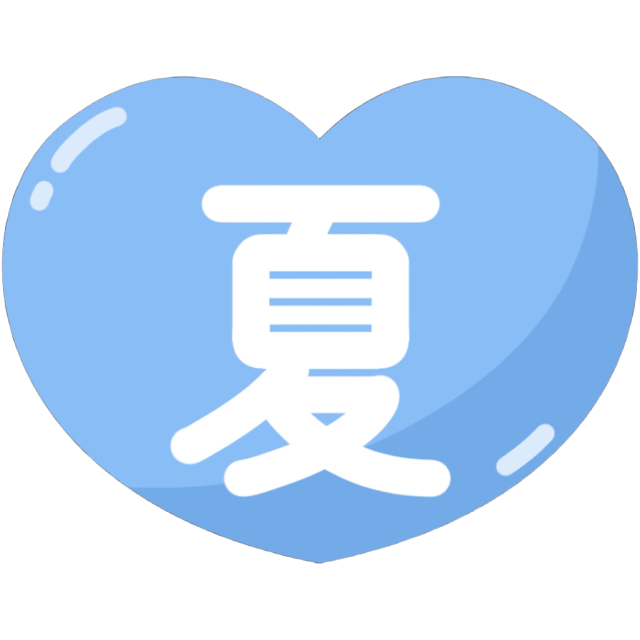 SSNatsuHeart