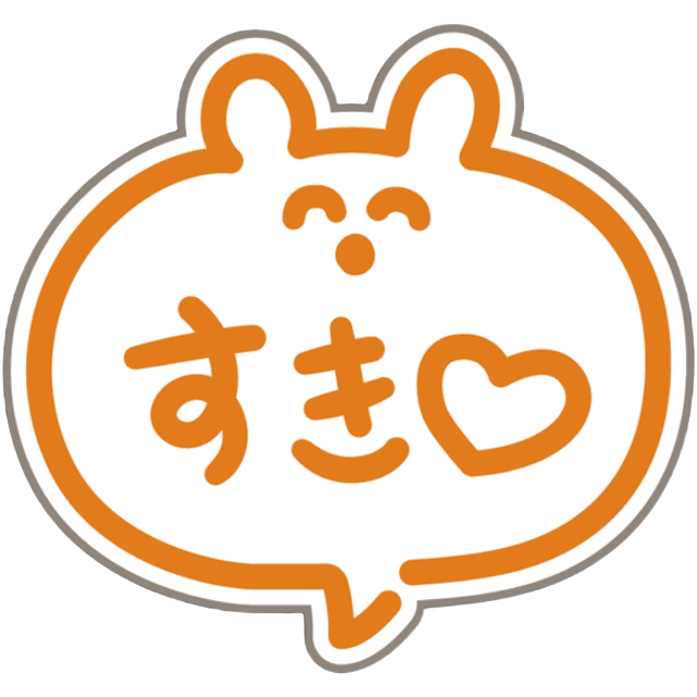 IdolOrangeSuki