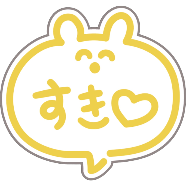 IdolYellowSuki