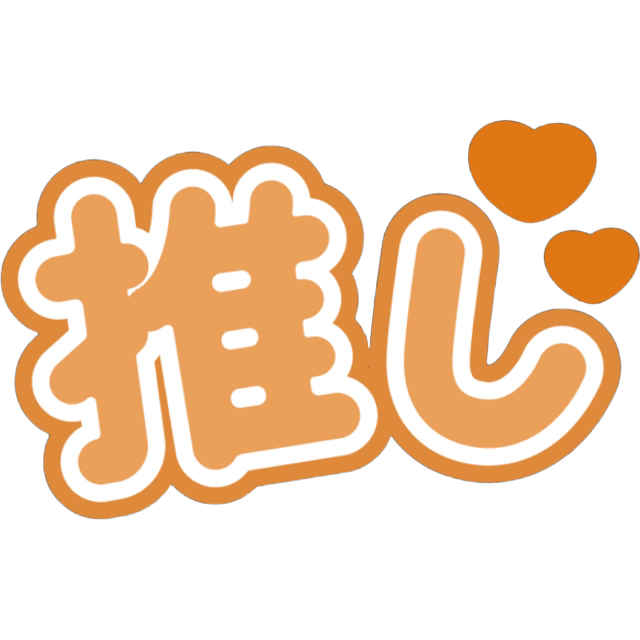 IdolOrangeOshi