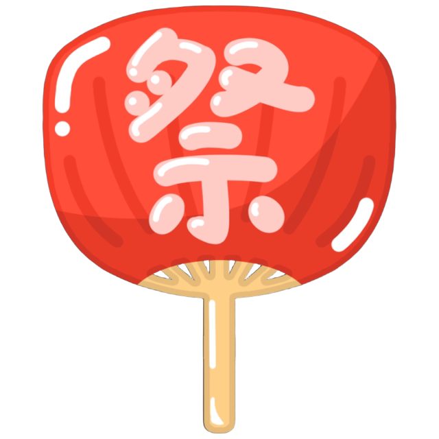 SSUchiwaRed