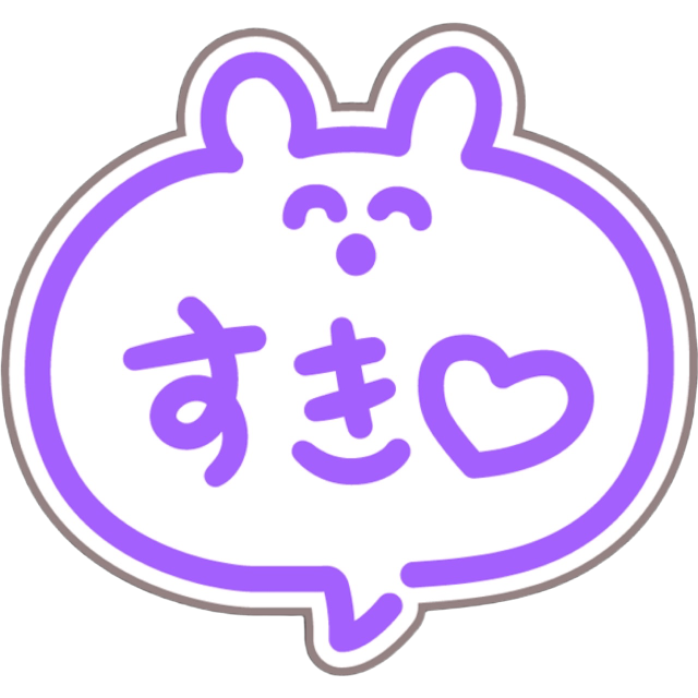 IdolPurpleSuki