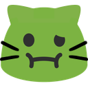meownauseated