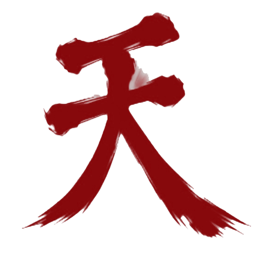 akuma