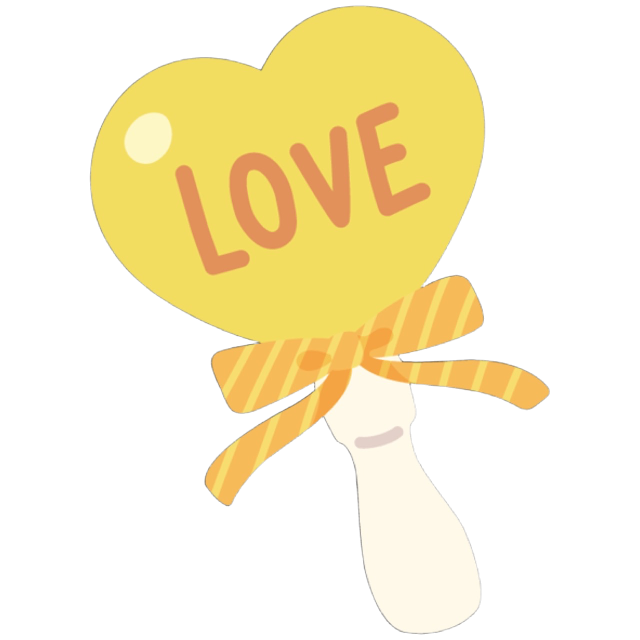 IdolYellowWand