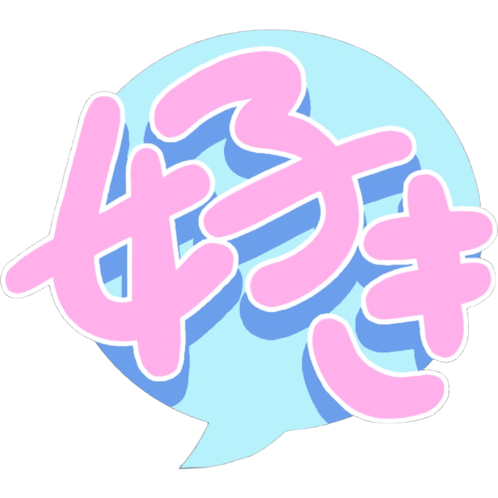 Joshiki