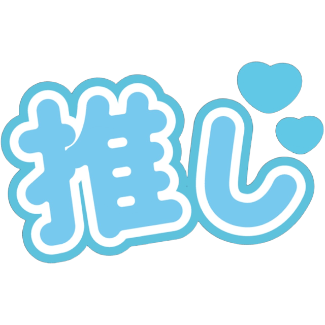 IdolBlueOshi