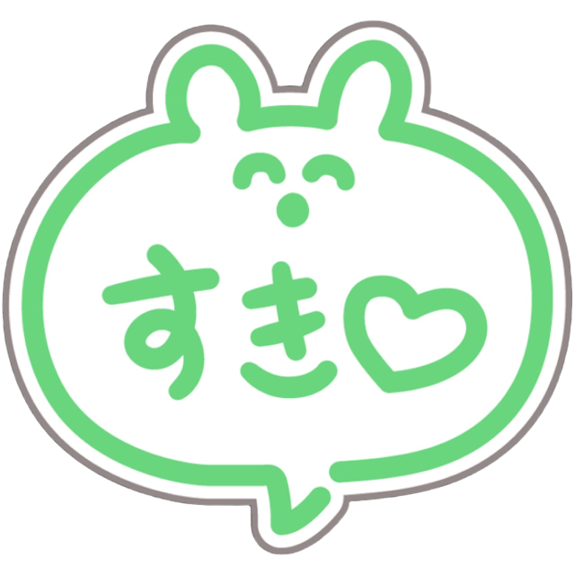 IdolGreenSuki