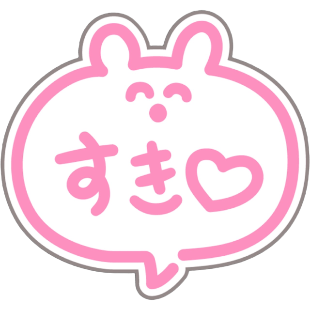 IdolPinkSuki