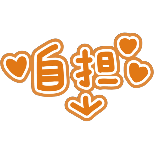 IdolOrangeJidan