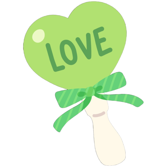 IdolGreenWand
